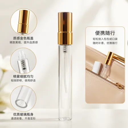 10ml golden nozzle, transparent glass bottle, portioning bottle, portable toner, spray bottle, perfume bottle 10ml golden nozzle, transparent glass bottle, portioning bottle, portable toner, spray bottle, perfume bottle